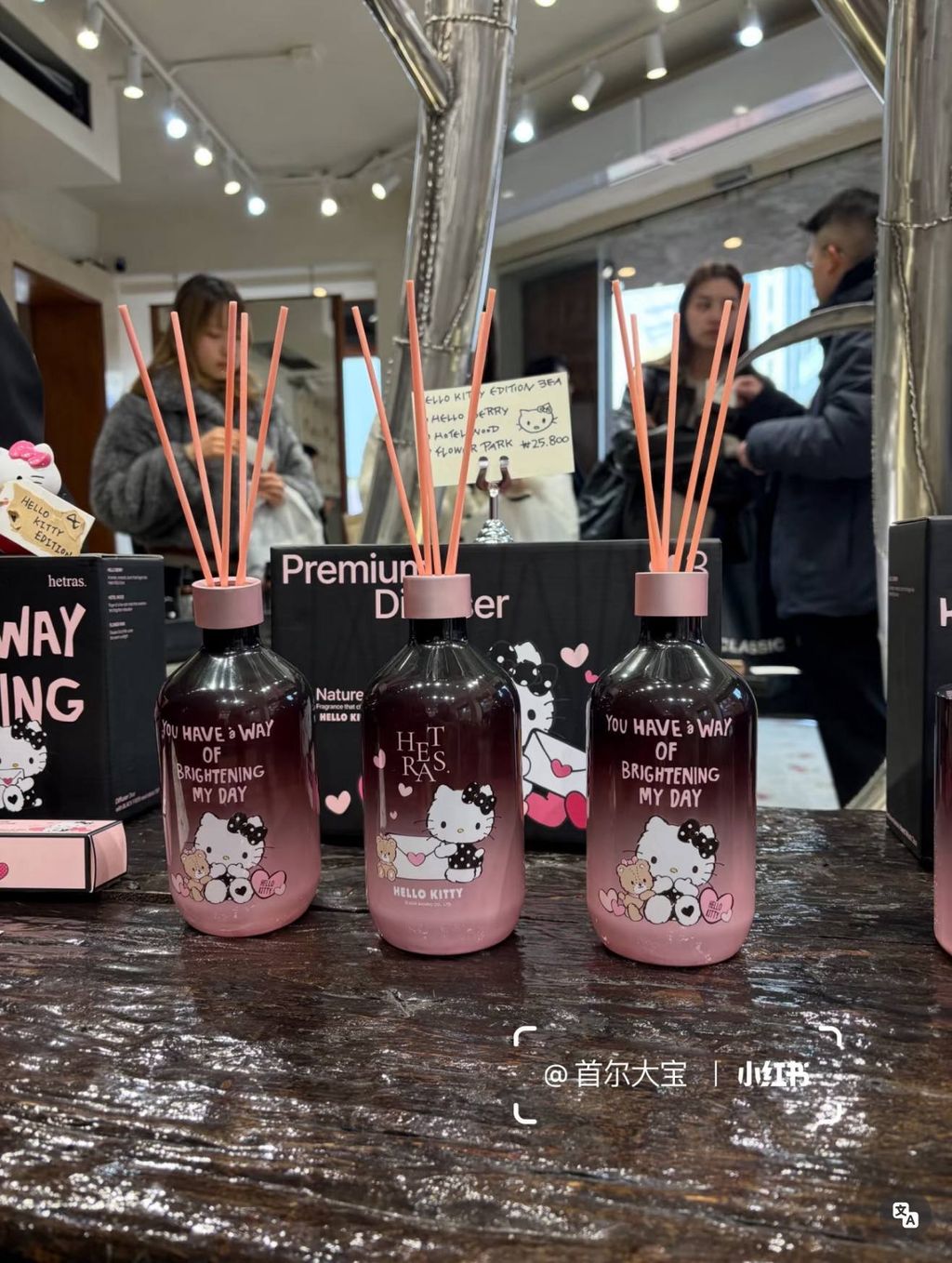 image_0BBDFD81-9581-454E-98A1-505176E5AE40_1772126949