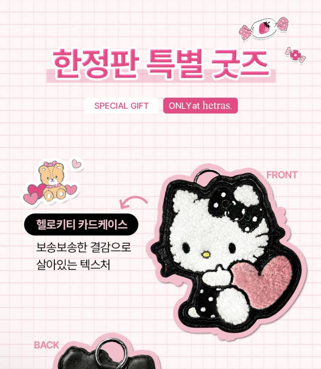 image_795E0819-75AB-46E1-894E-28171E09D042_1772126949