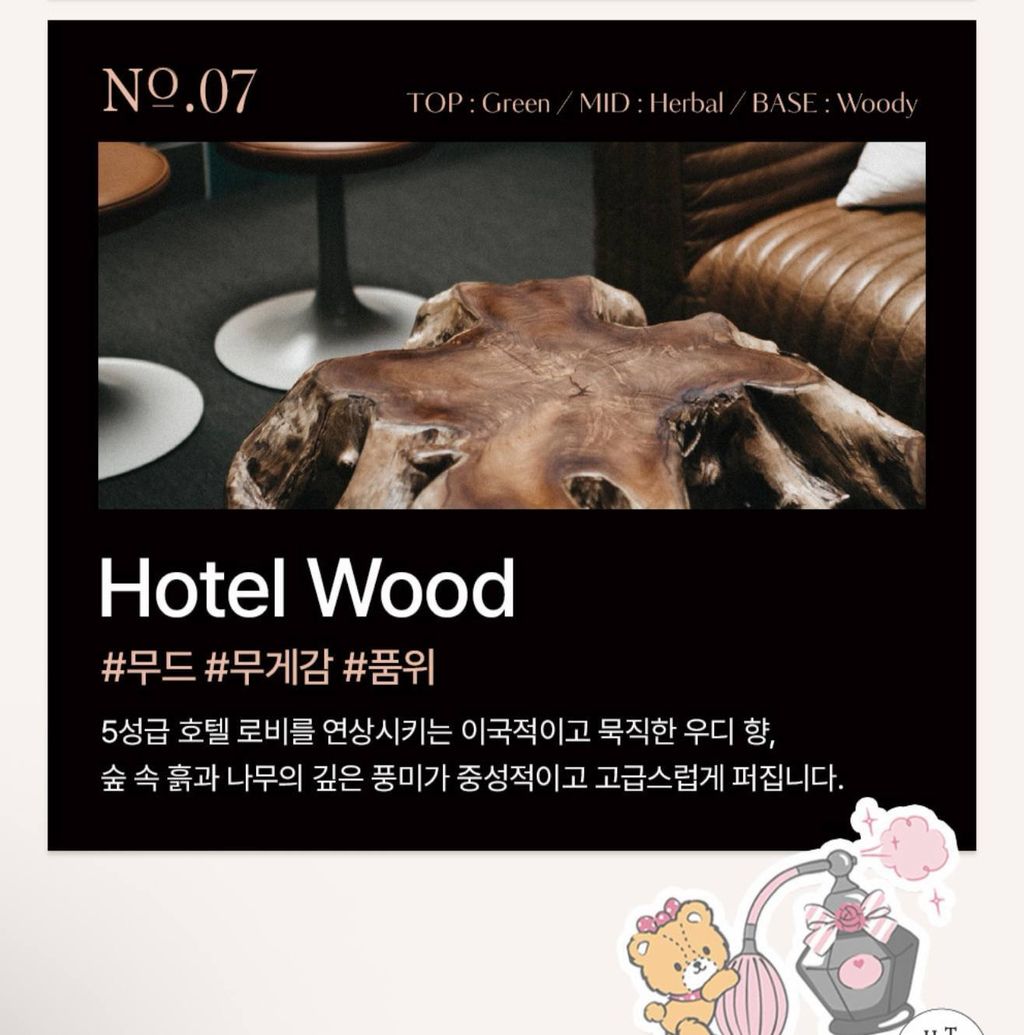 image_D5A91784-ECE6-4BDE-A51A-95DBFC79B3B7_1772126949