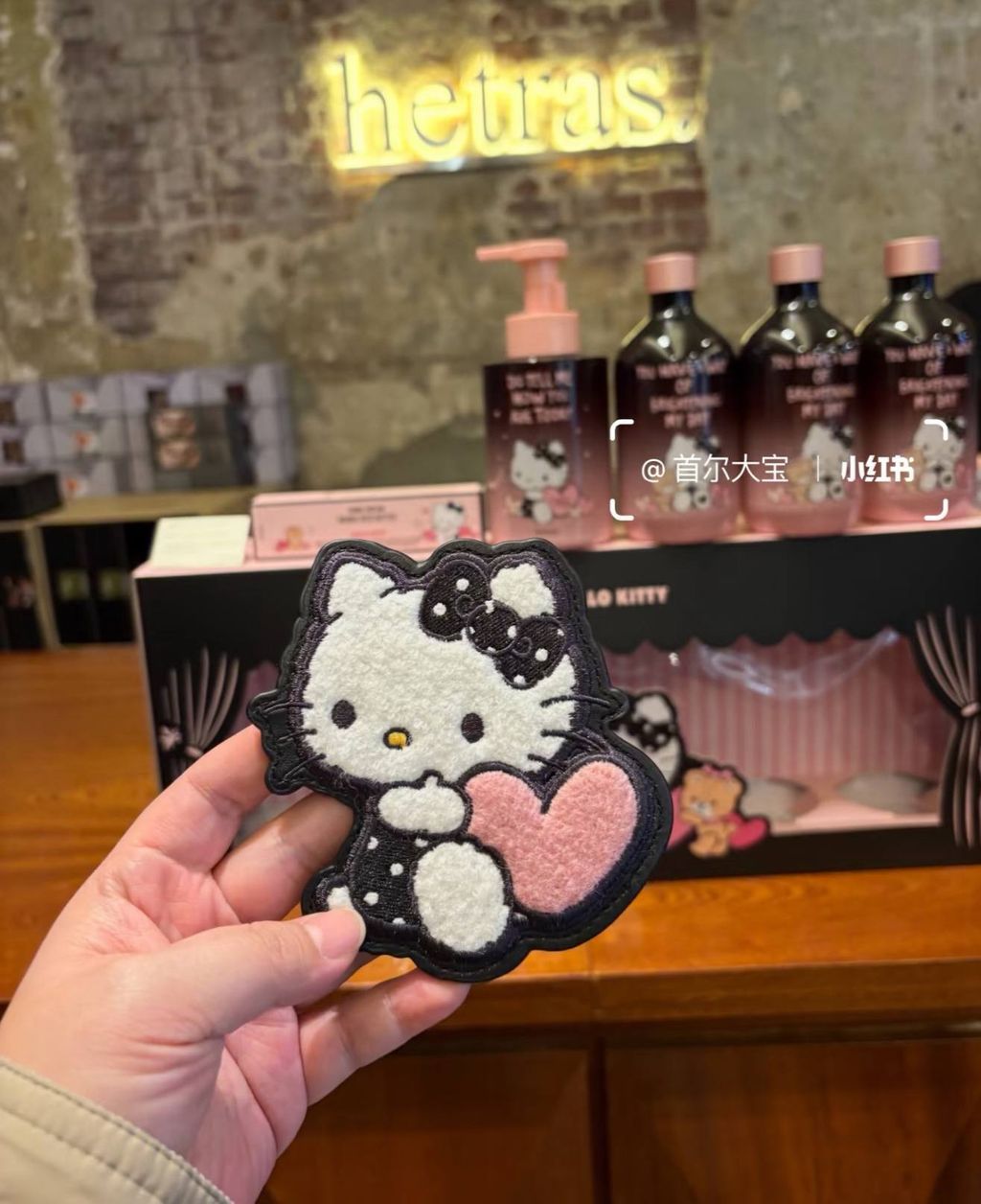 image_4D113B45-4575-411D-BB2B-BFCE447ECC8D_1772126949