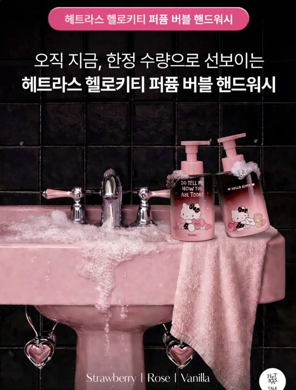 image_CE46F775-0A6B-43A9-9C57-B813CE1D699D_1772127063