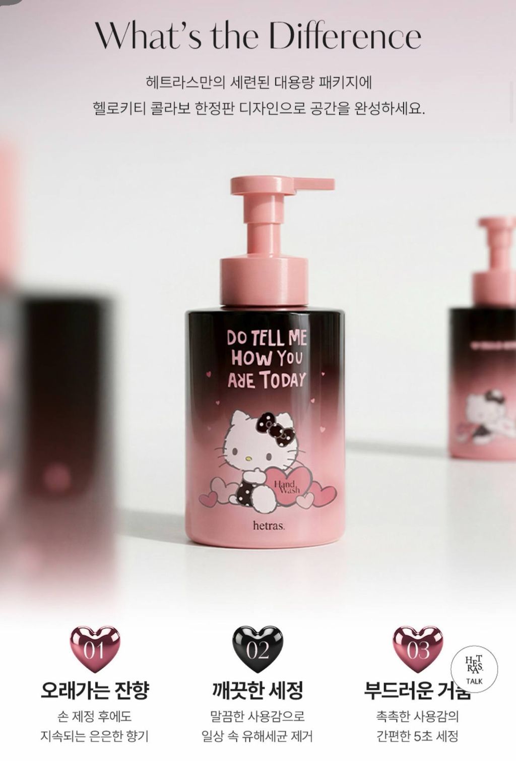 image_43314674-AB32-4732-9875-5747F4F846C1_1772127063