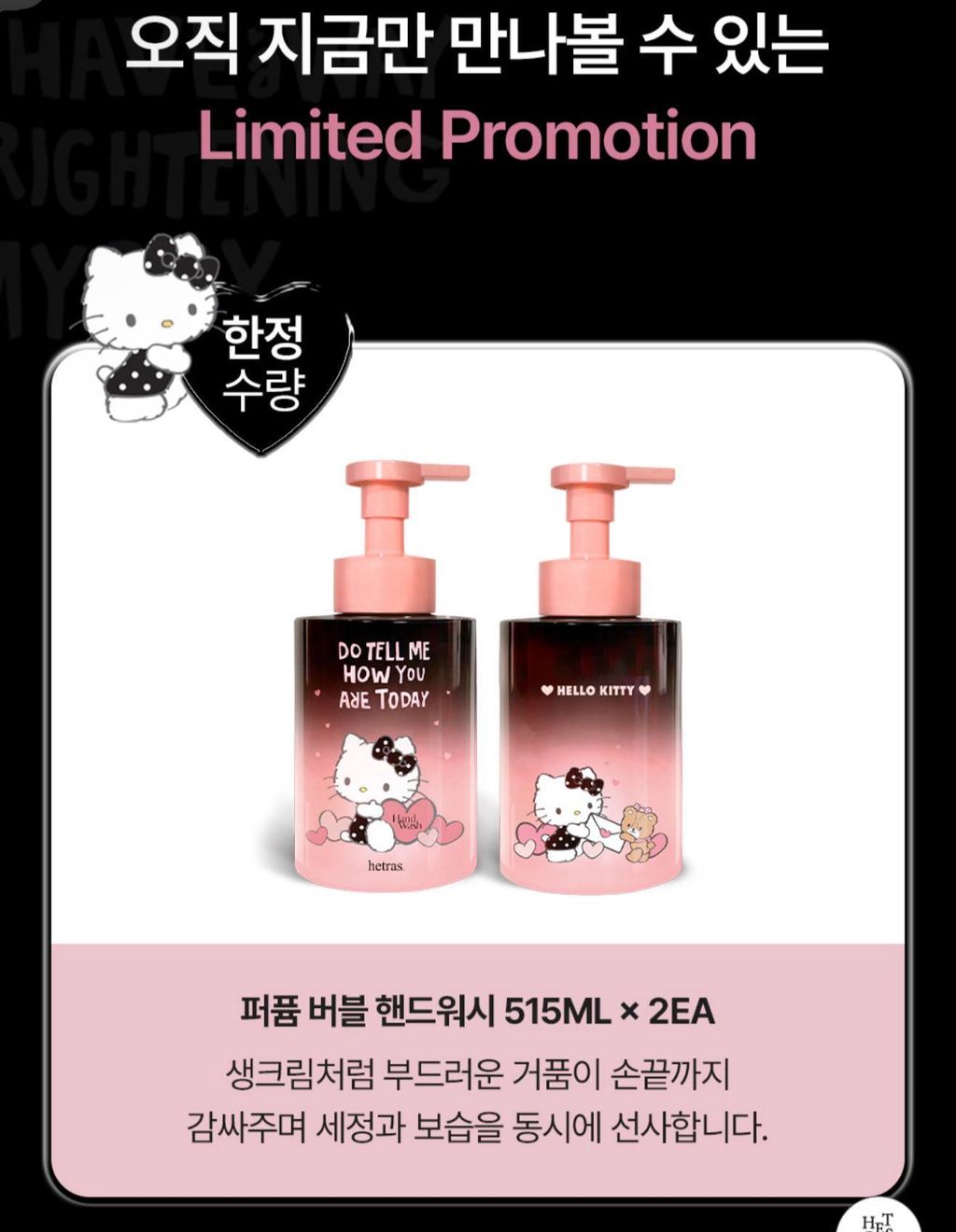 image_655FFE3C-D6EC-43B6-A1CB-9804C5872102_1772127063