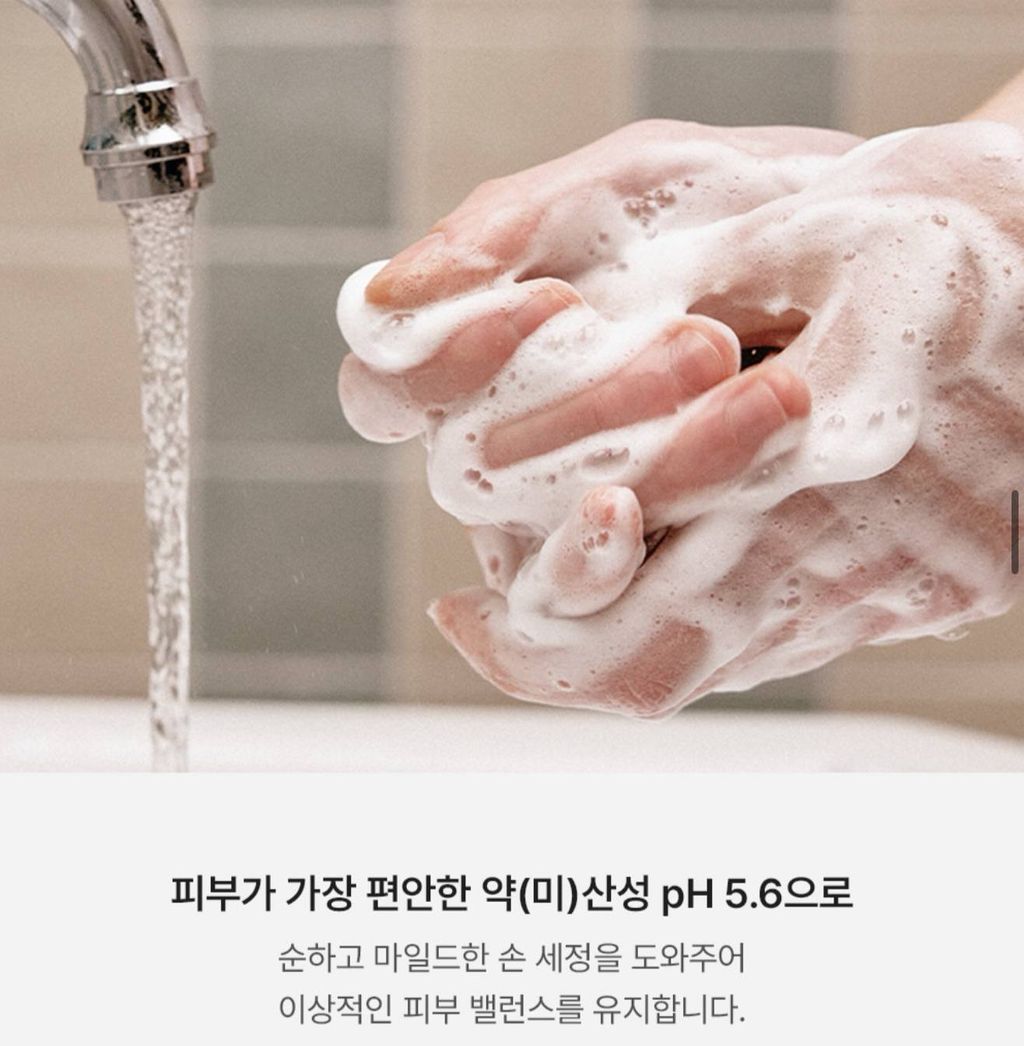 image_47433E32-921E-4779-8F9E-EC1A8C72AAB4_1772127063