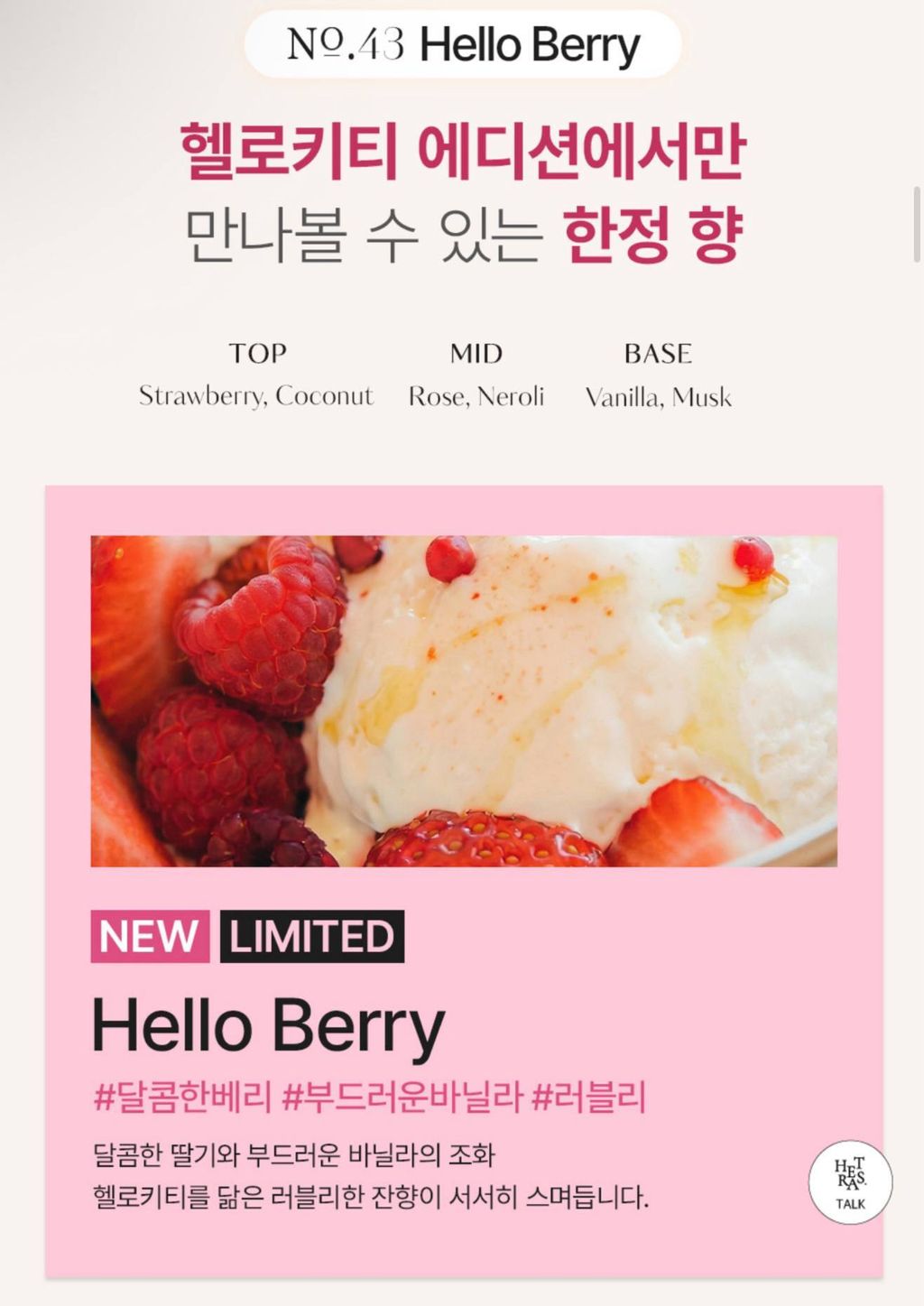 image_E969A74A-139B-4347-8565-6FBE409B12A3_1772127063