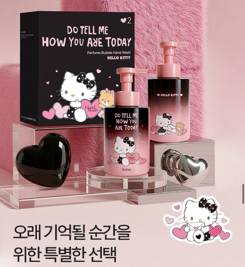 image_0F5AAB6F-0F0D-4C0E-84C2-4646B0E76FC2_1772127063