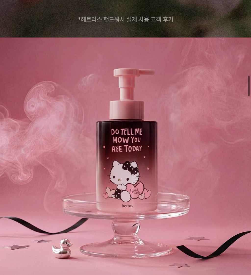 image_649ADAF7-4CEC-4A21-ADF3-9421DC260334_1772127063