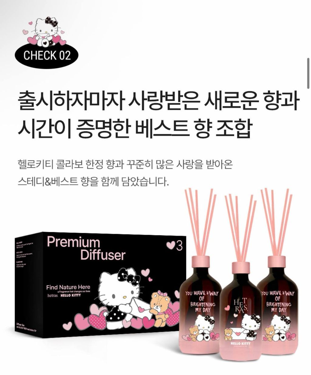 image_5F710CC0-ED25-4670-B999-CB8128A7ED77_1772127148