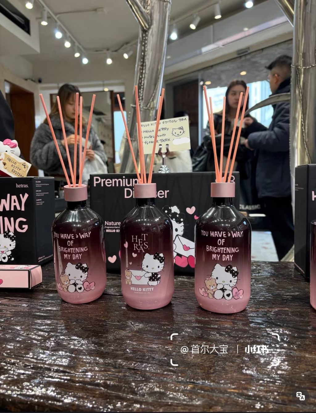 image_25B3D0AD-793C-44B3-88D7-EA08B6C49F2E_1772127148