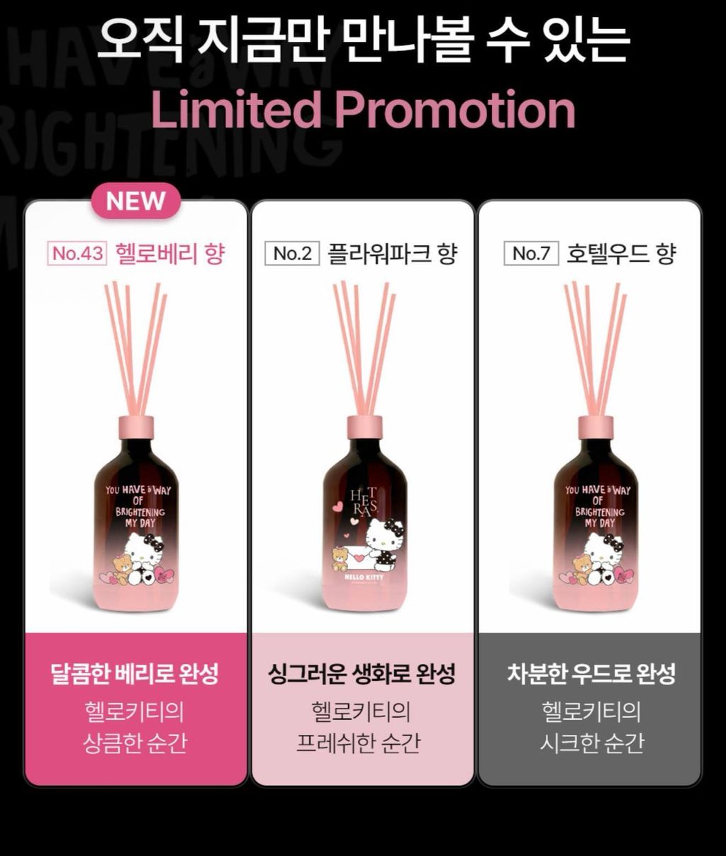 image_D70EC5E2-F77D-40F2-B05E-253EBB2700DB_1772127148