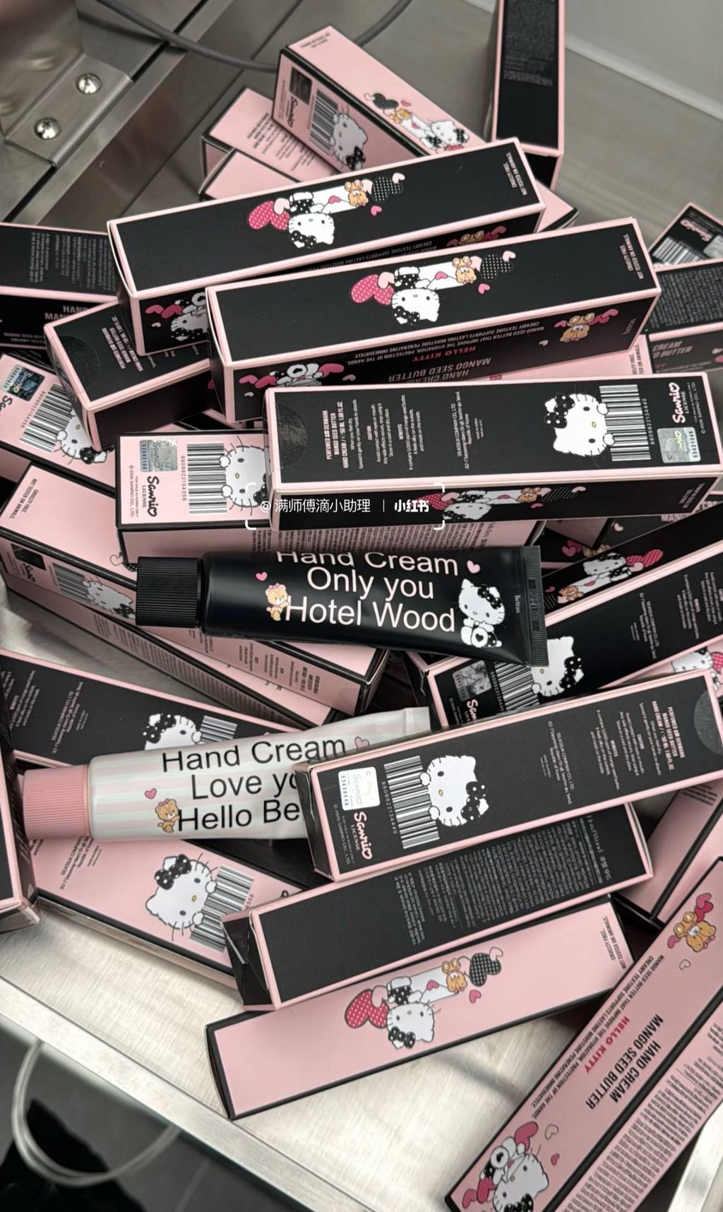 image_D4E3F83C-6E0D-4AC1-9C65-7909C24D2E0E_1772127229