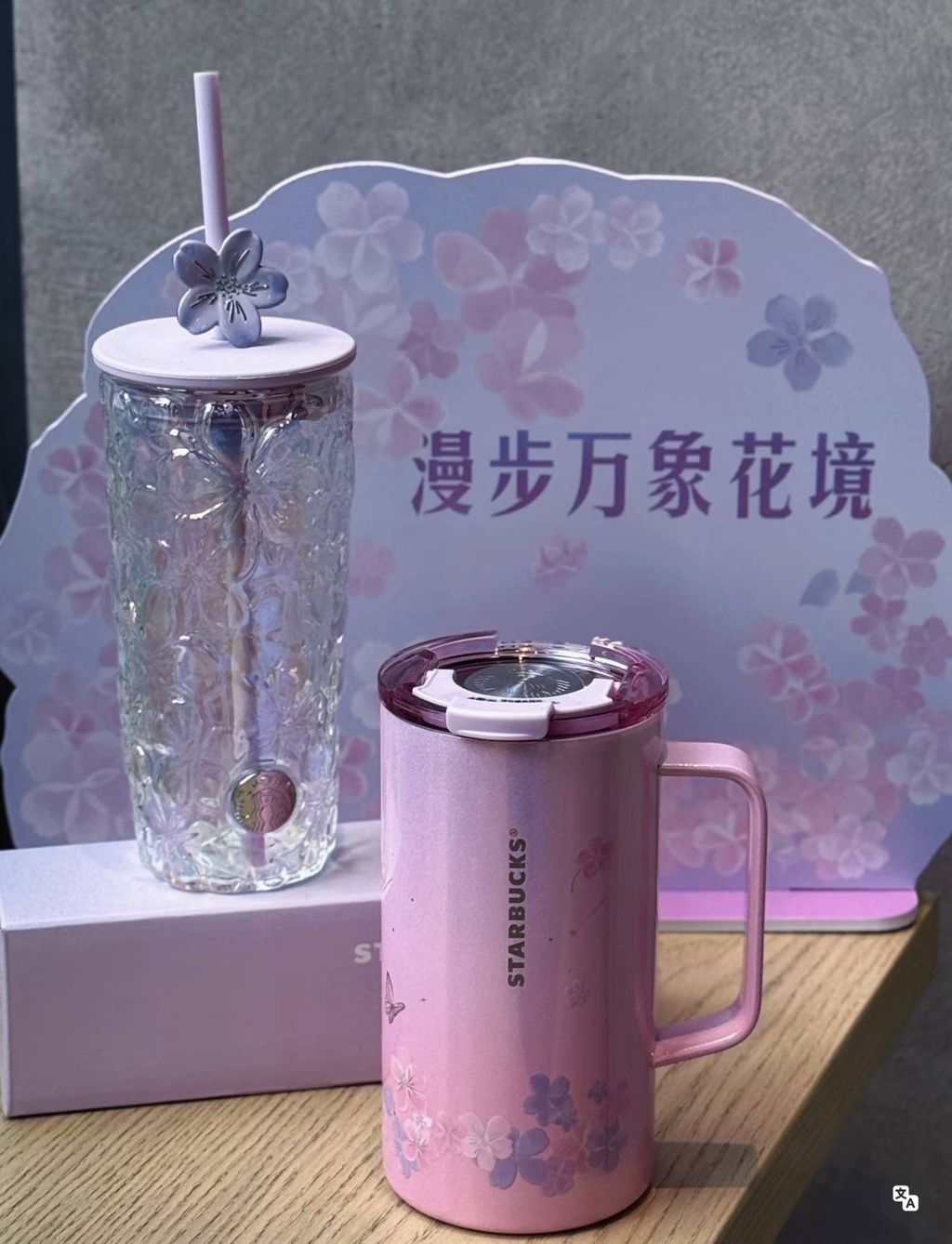 image_C4F1400B-1635-4371-827D-C038716226C4_1772193730