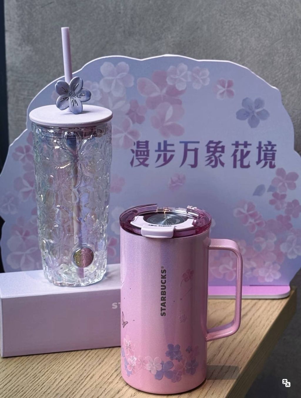 image_A32C5B22-9B3E-498E-B0A6-8C16974008E6_1772193801