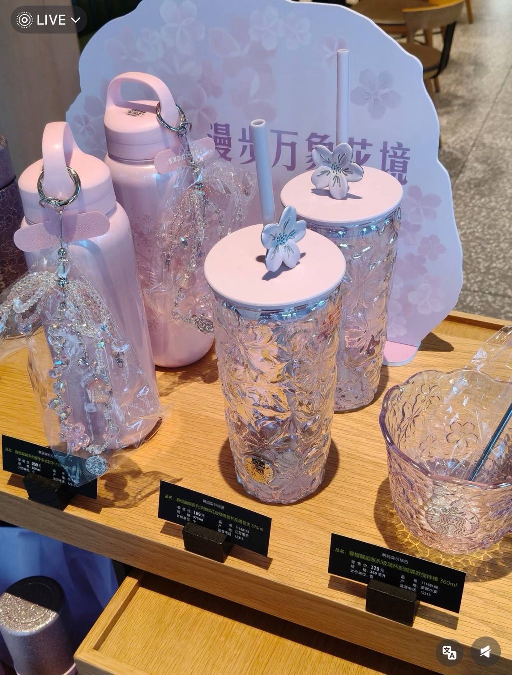 image_2EACEFE5-7FF3-41FD-9662-3E894E8C3940_1772193801