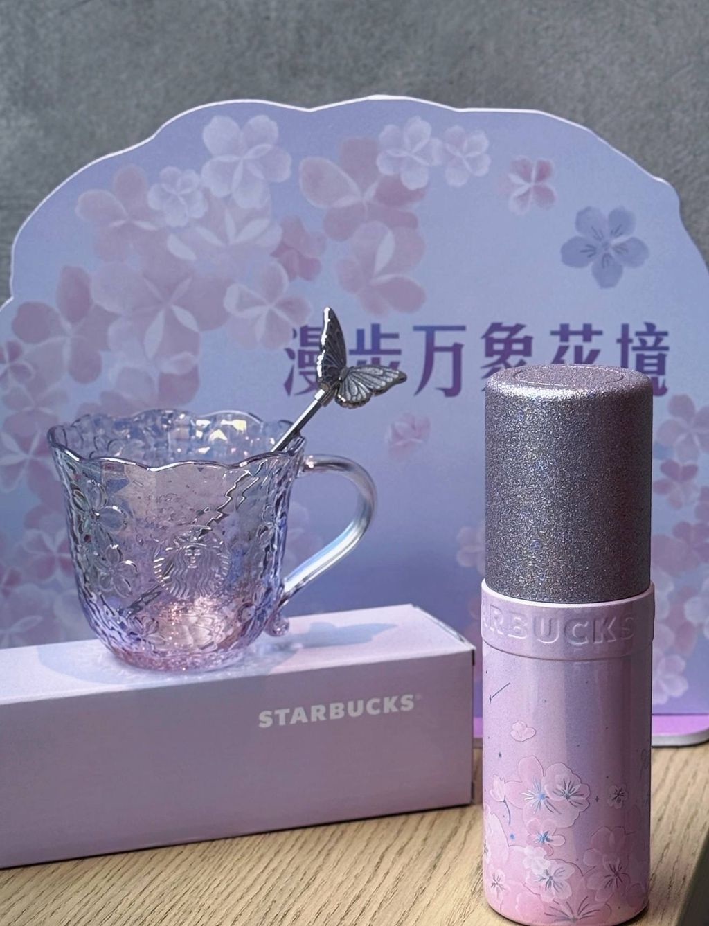 image_618F5862-4ACA-4924-B6CB-649BF1EA83FA_1772193875