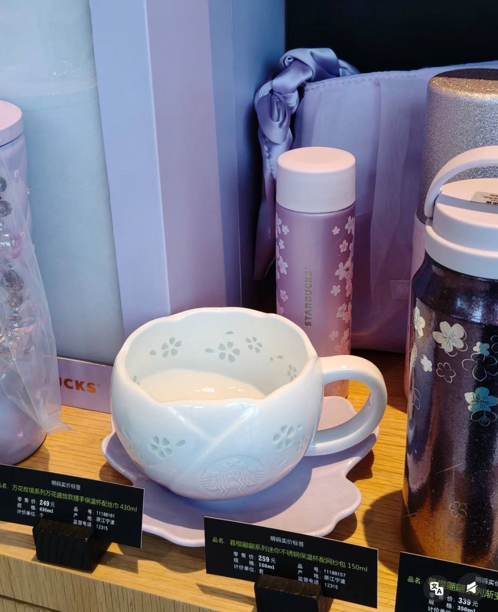 image_90AEFDBB-BF42-4E52-A08C-81056E2455F7_1772193996