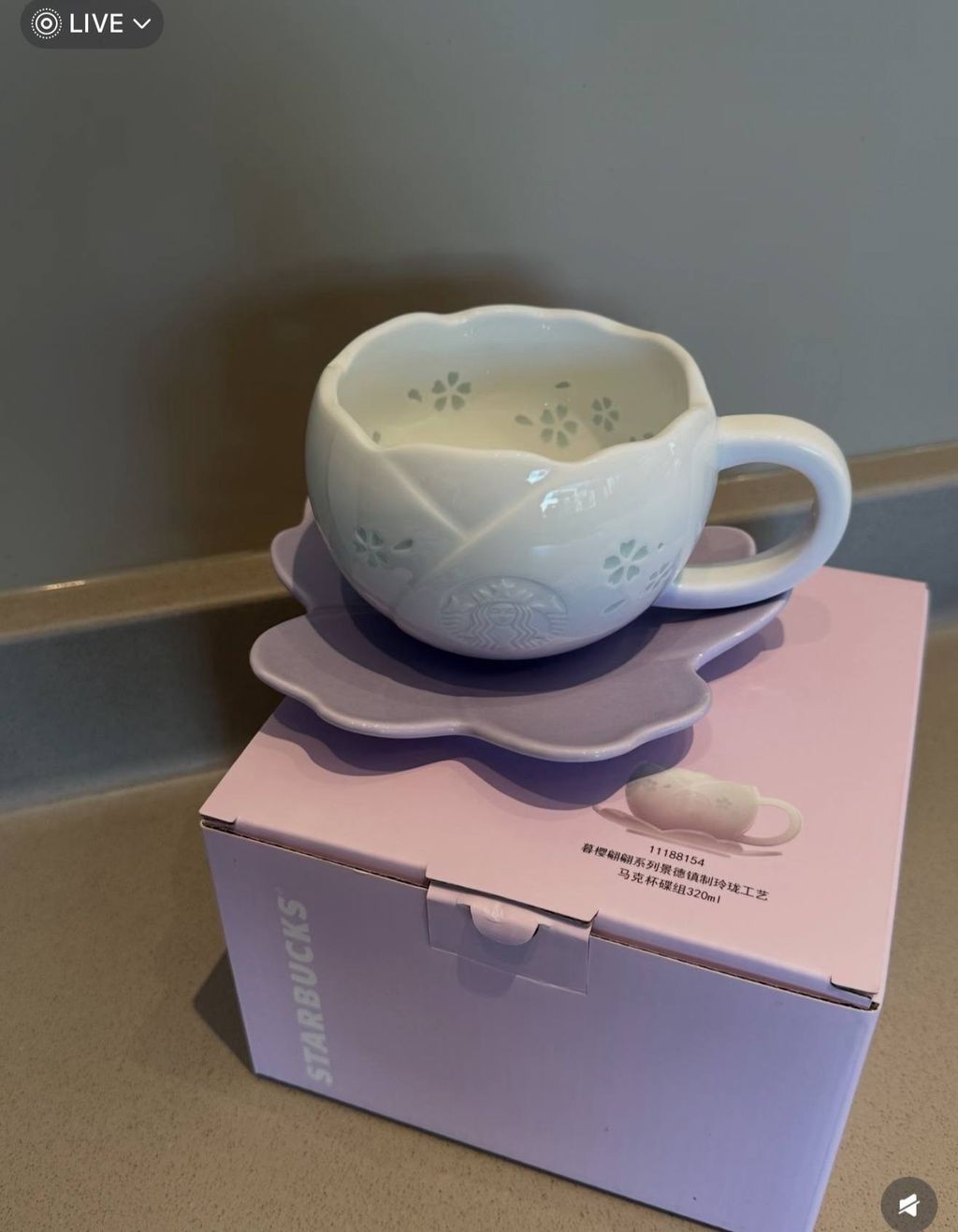 image_05CBAAC2-1761-469C-83E3-B66741052248_1772193996