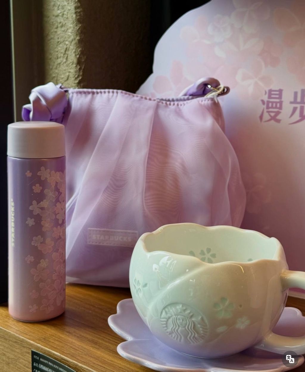 image_F18EA91C-BB01-4DA7-8EBB-3E3F3A26BA06_1772193996