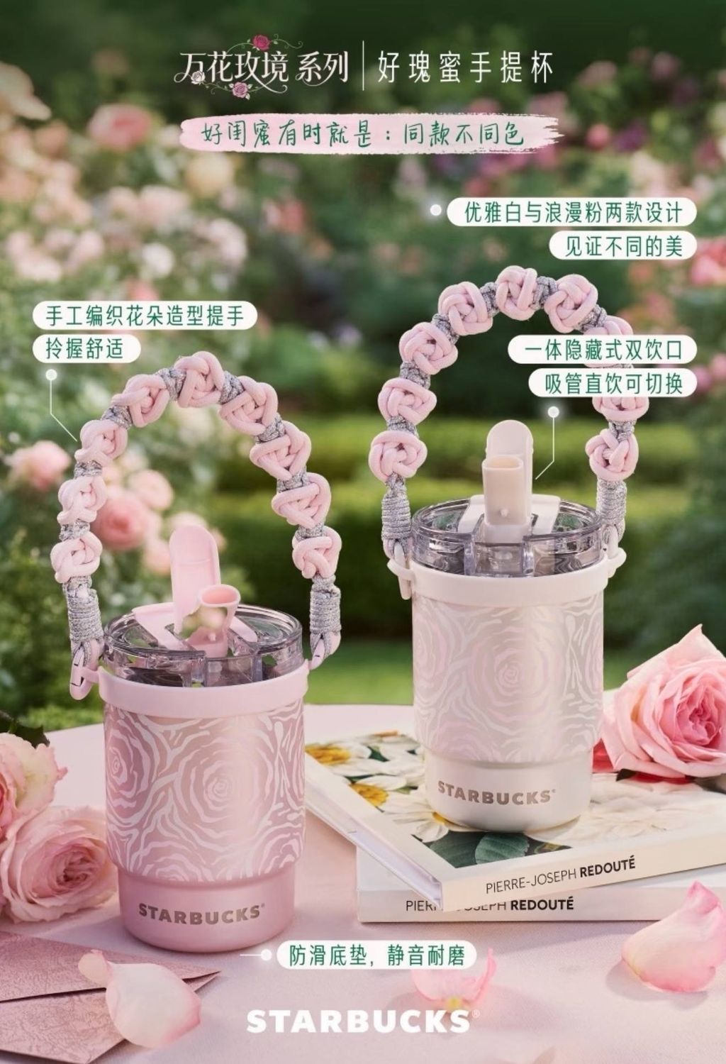 image_8A7E4E1C-740A-4603-90FC-FCE8FDA69827_1772194084