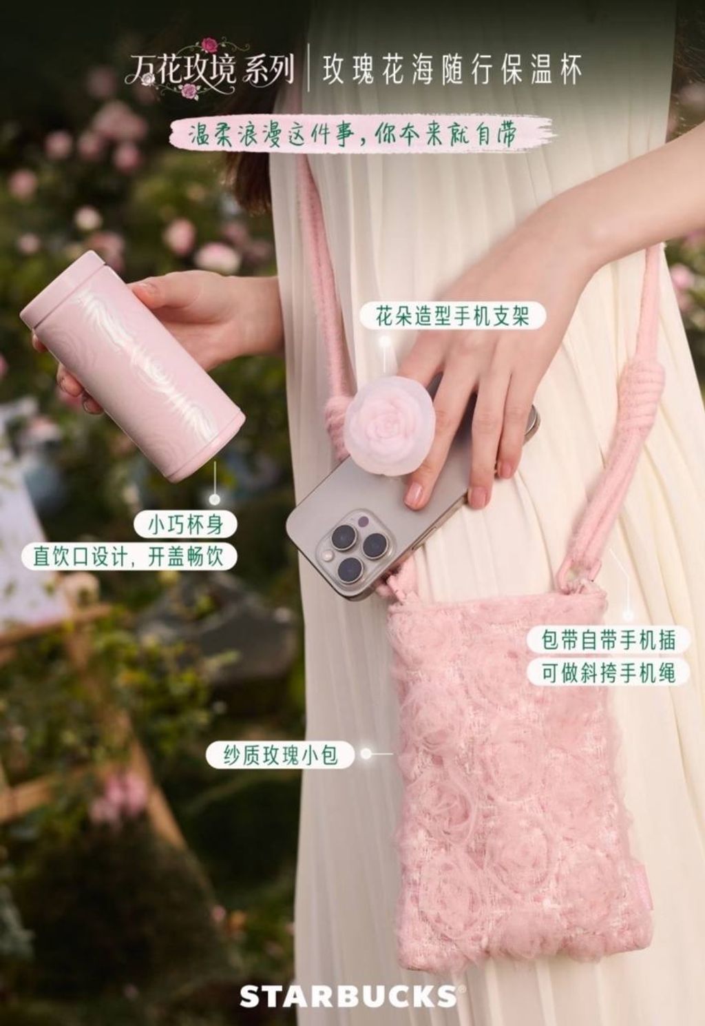 image_415A8D26-53D0-4CF0-81C4-C53A1D15E9D9_1772229313