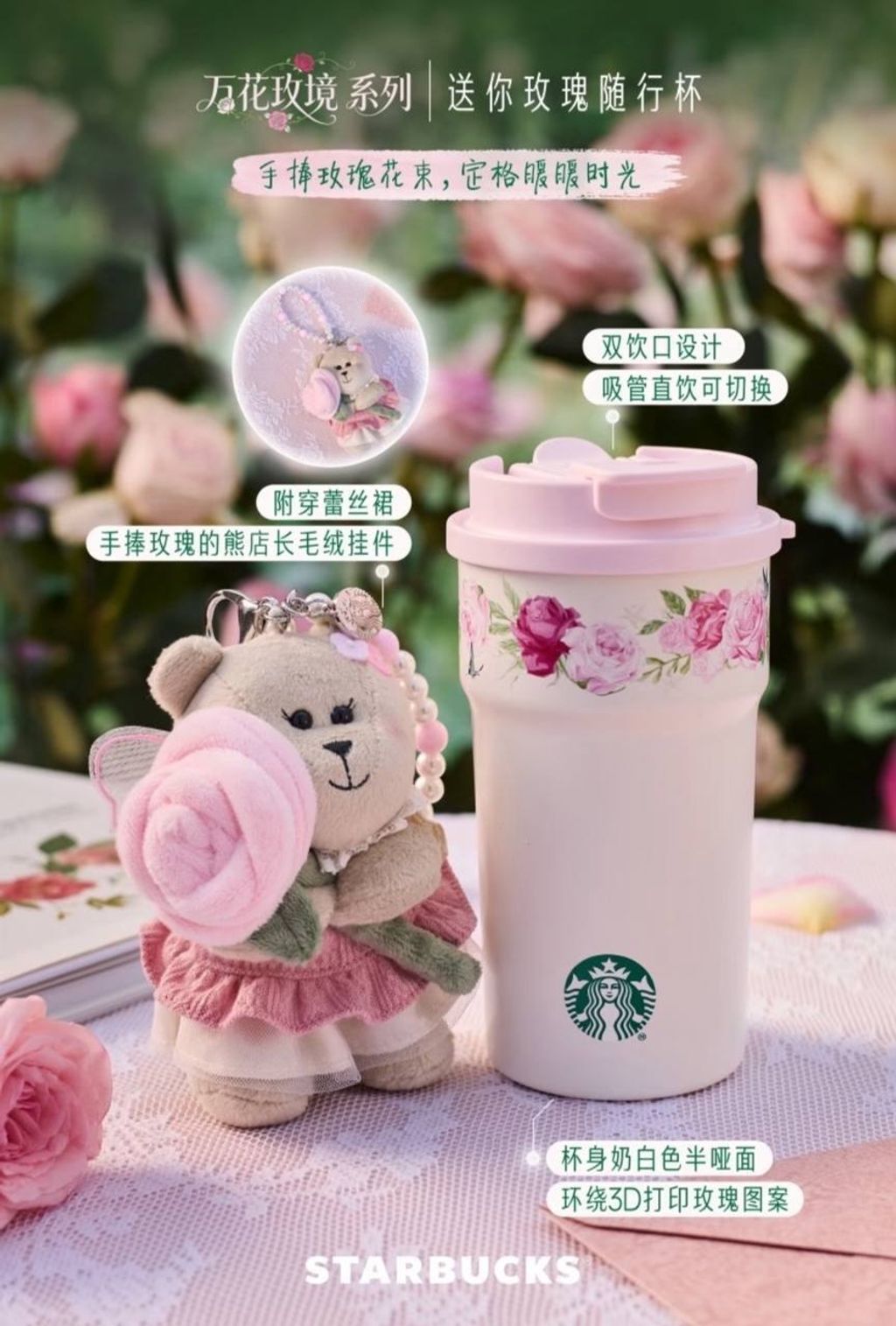 image_8A66E710-6FDB-4F79-A049-C88F537883AF_1772229450