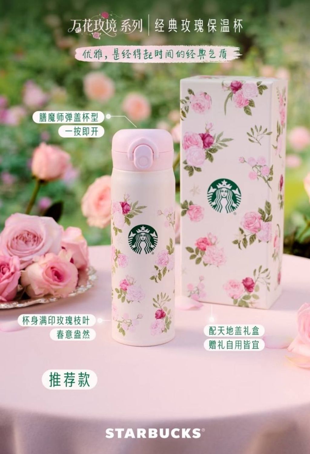 image_3AFB58EC-8AB5-4D5F-AADB-E53AFD599ABC_1772229615