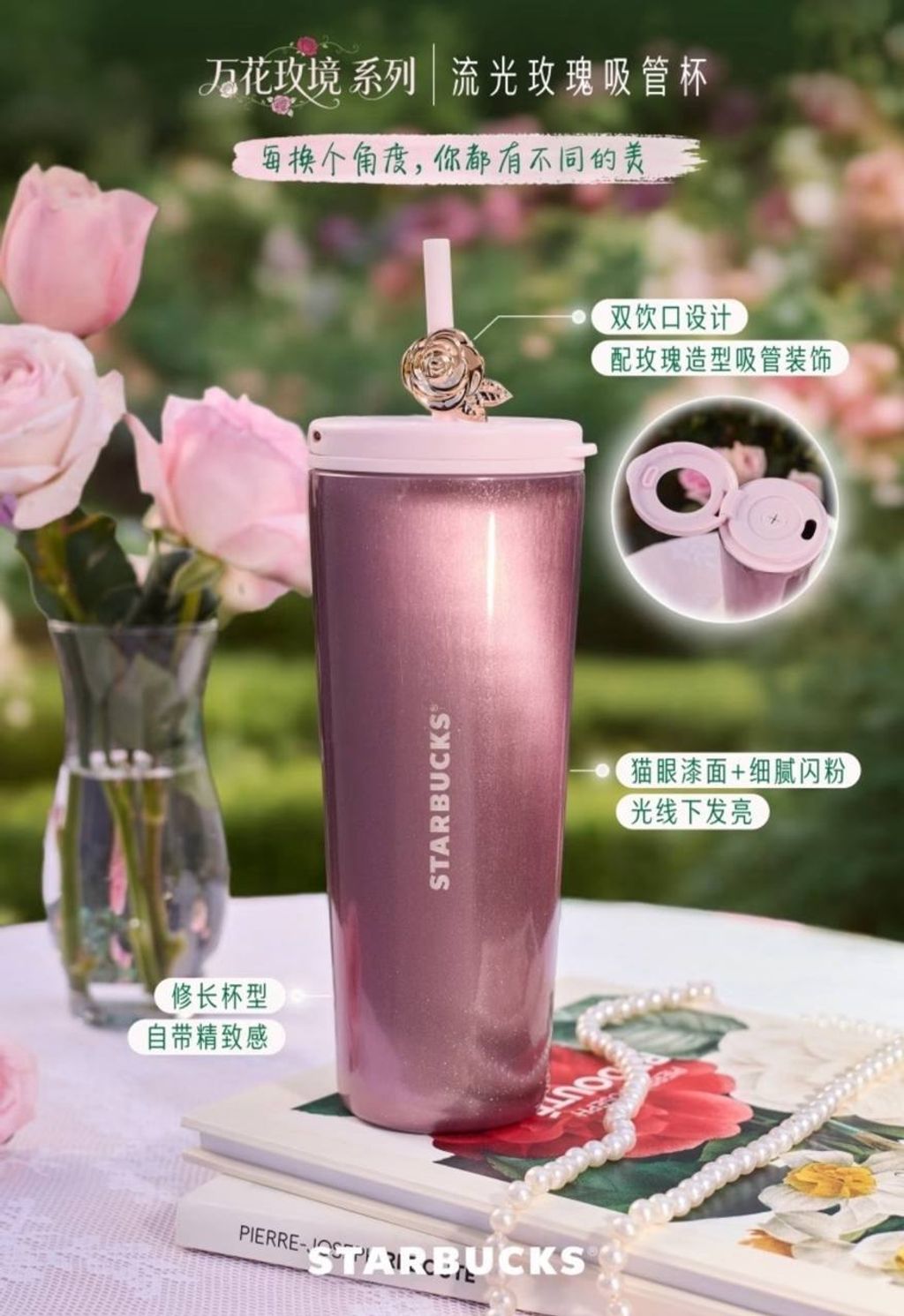 image_05F69EFF-B669-40B8-A346-7A7168C5F0B8_1772229770