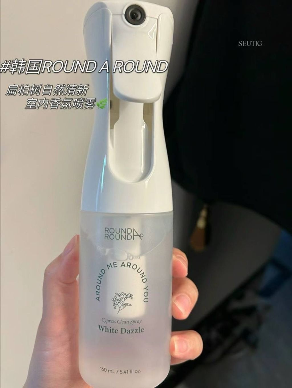 IMG_5693-1733399165737