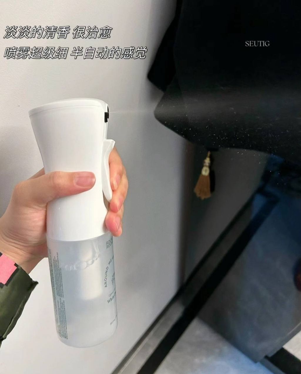 IMG_5692-1733399165743