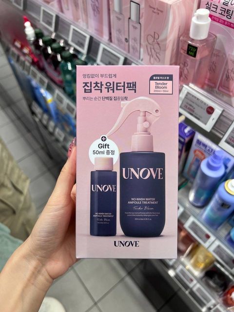 image_960B6FCF-FA00-4201-BDA4-36A1B764D1C5_1768389462