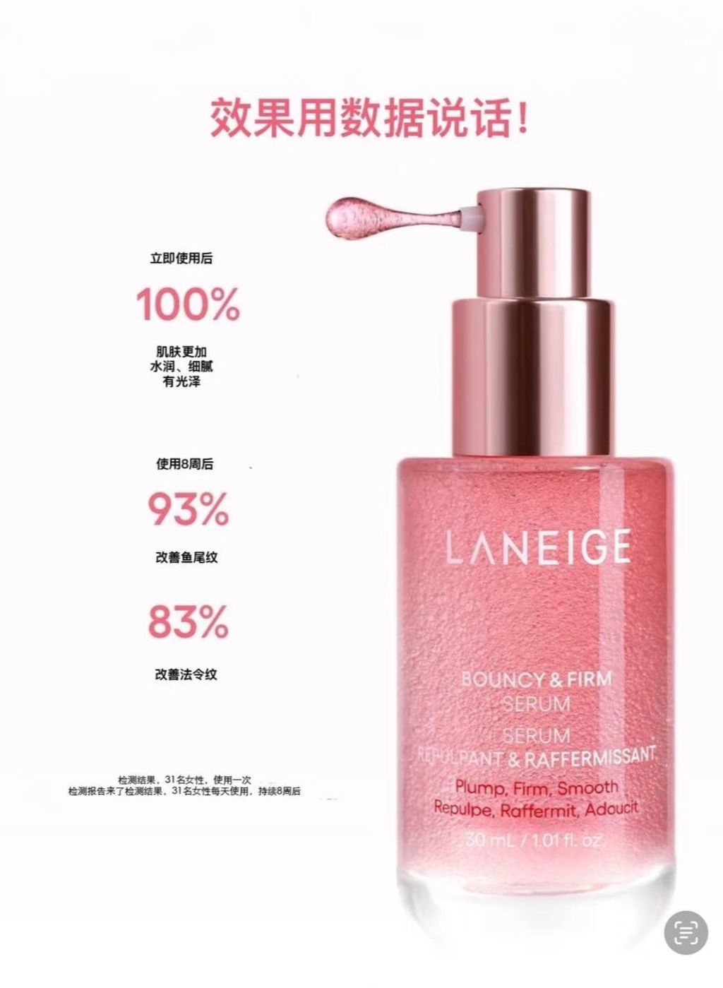 image_A4013689-C626-41F2-BE88-F71545287DFA_1744277721