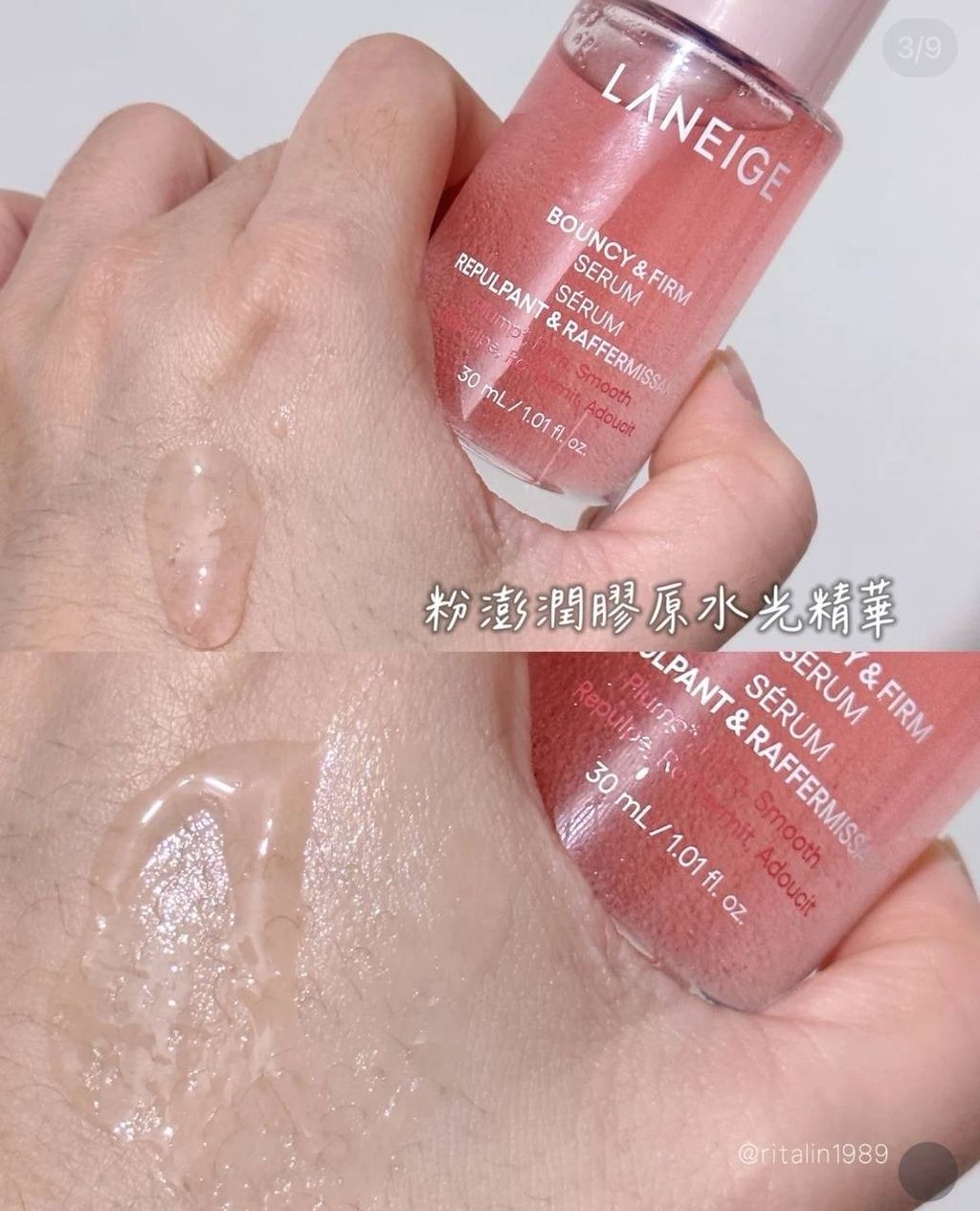 image_161FEC6A-BF04-4411-9FC8-57EE904A81E9_1744277721