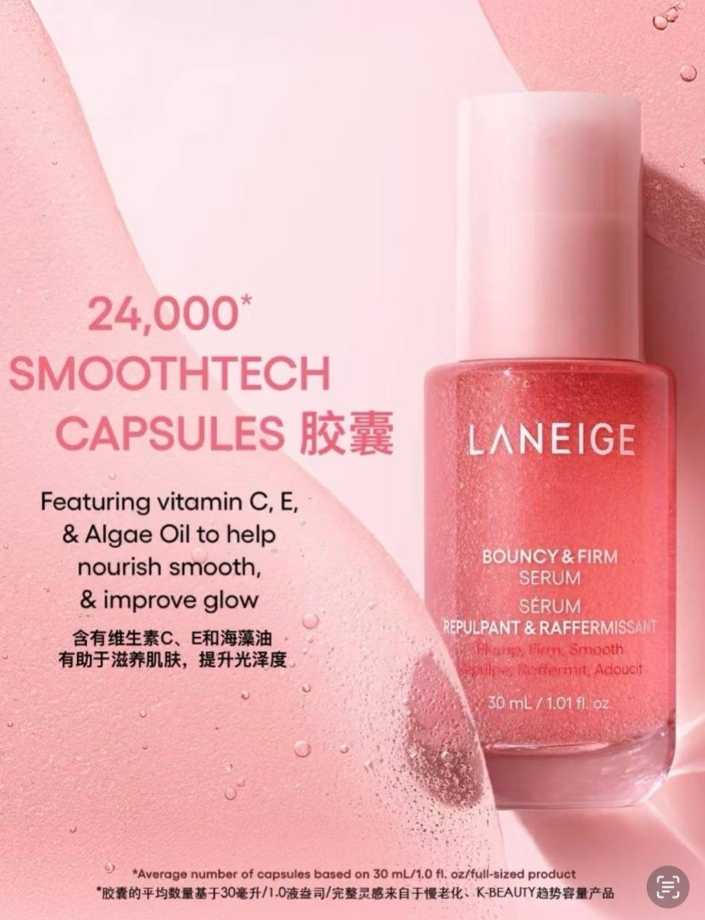 image_D1BB1DE4-E0A3-4A33-9FDF-6E5FC75DD561_1744277721