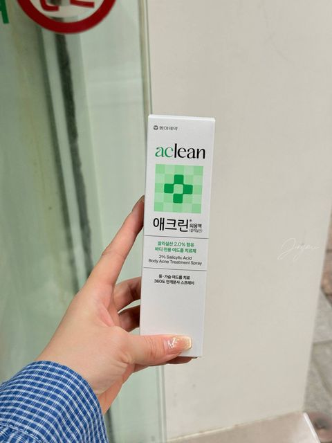 image_8B01756A-5B50-4771-AECE-4CCF52CD0083_1768018851