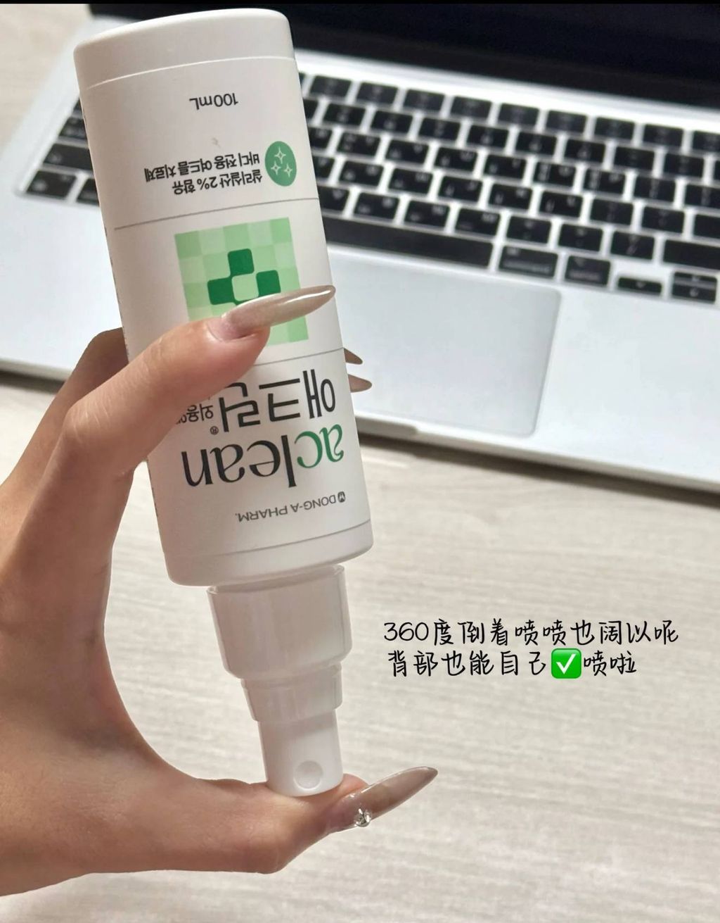 image_C33EB7C3-0BCA-407B-97B9-C54220B274EF_1768018851