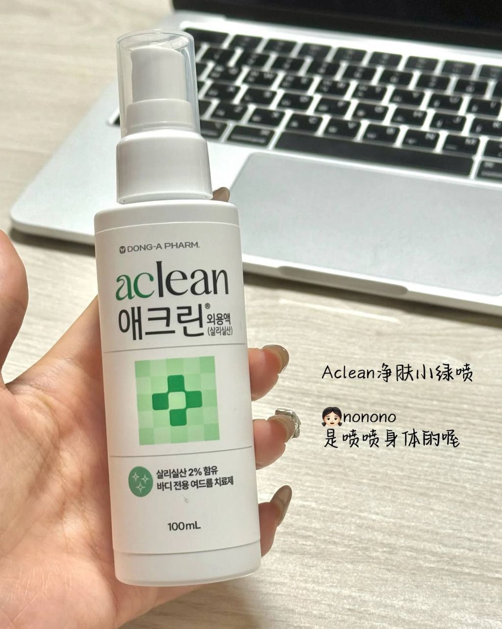 image_BBCA88E1-3C80-4945-835D-F0B185631A43_1768018851