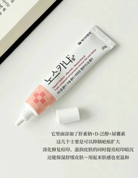 IMG_5397-1709557868725