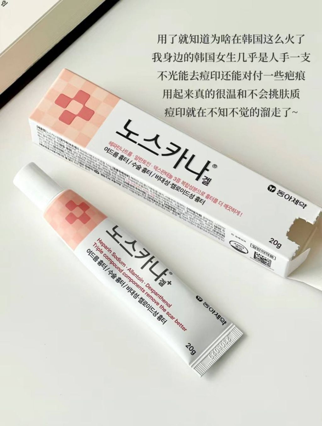 IMG_5401-1709557868749