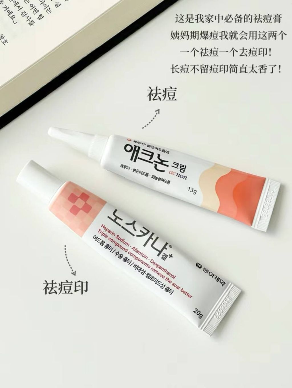 IMG_5399-1709557868759