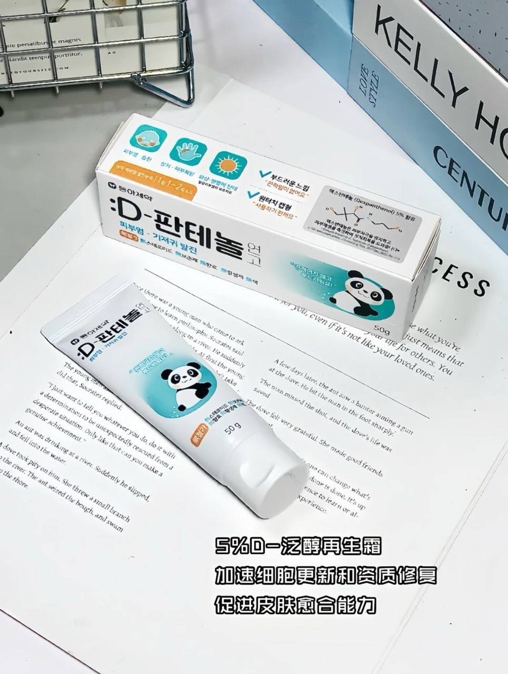 image_5E299652-F569-47F8-A787-9C99CA30BB3A_1748691040