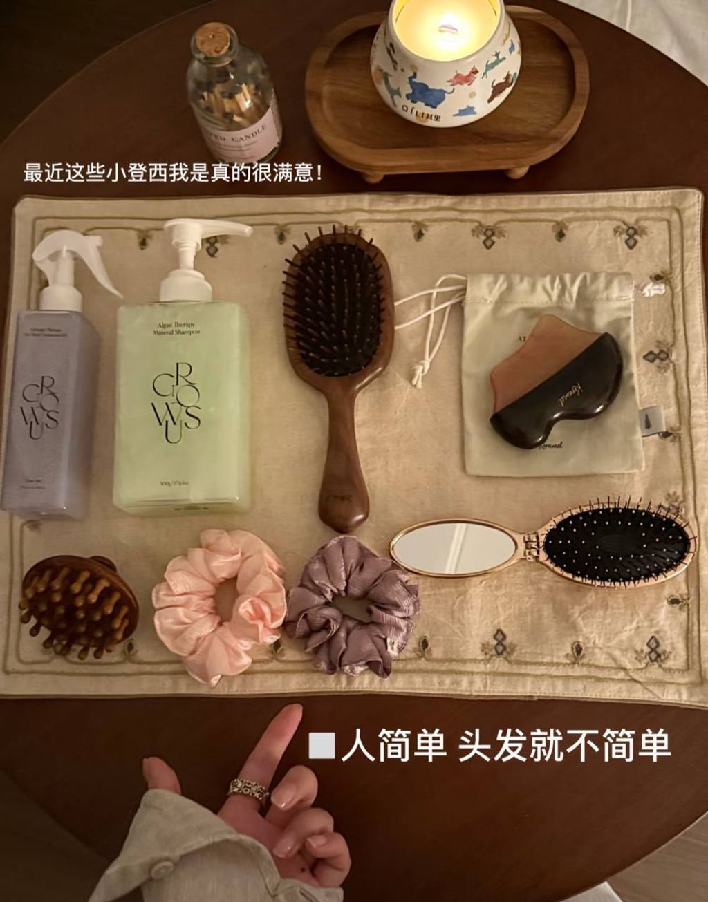 photo_9_2026-01-15_11-06-56