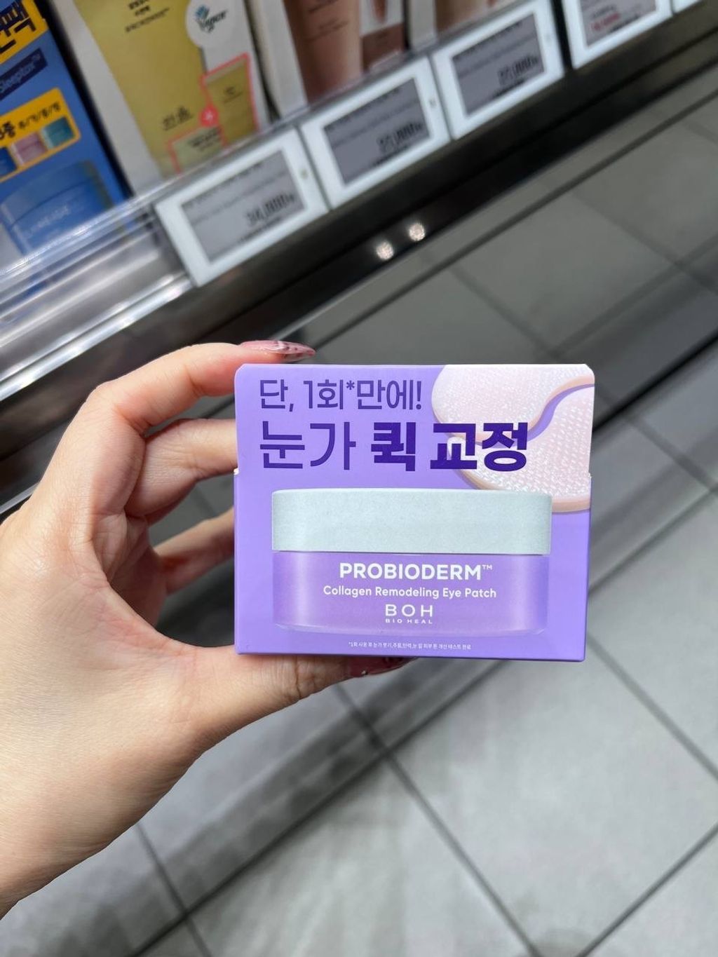 image_146DE043-043B-4EE7-9D93-13E921B5EF00_1764674207