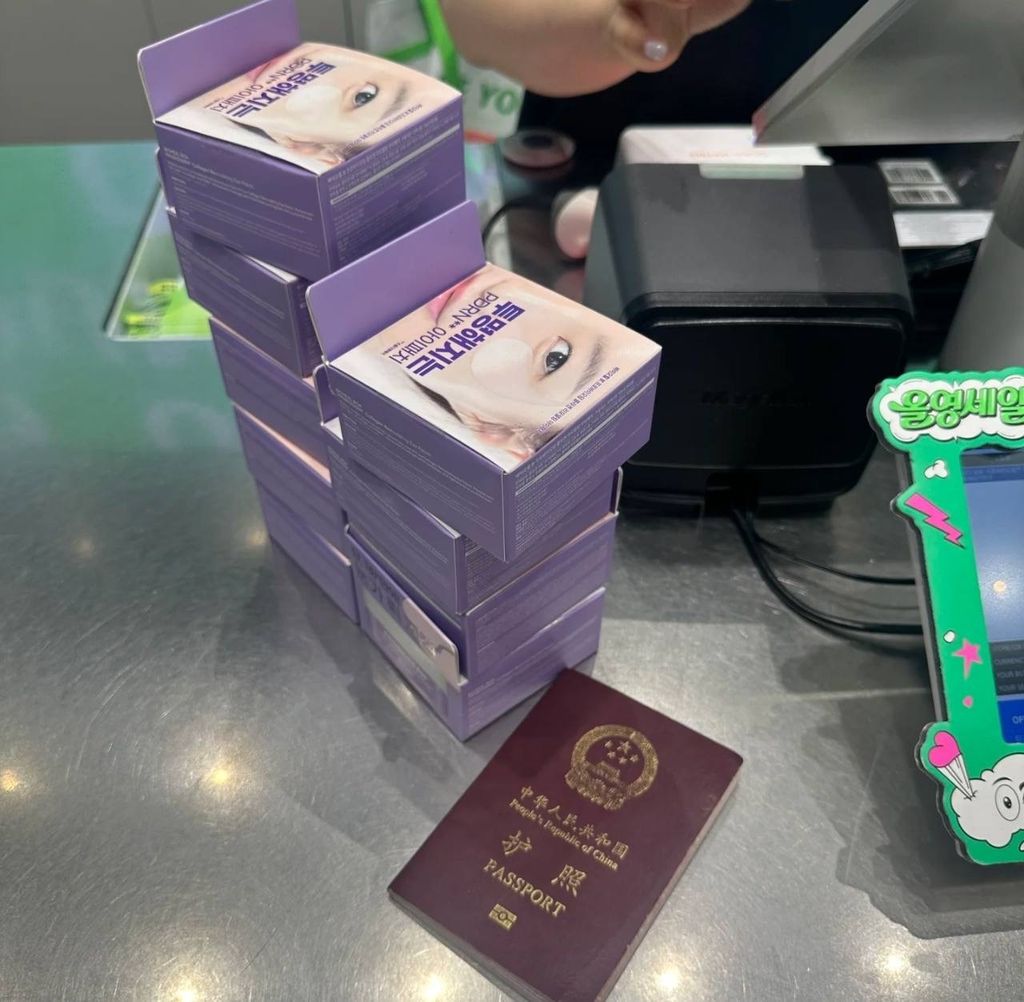 image_35155CC8-264A-406B-97E7-A881EFCF2D62_1764674207