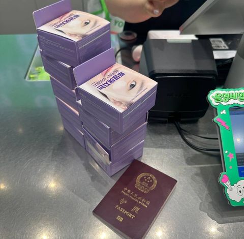 image_35155CC8-264A-406B-97E7-A881EFCF2D62_1764674207