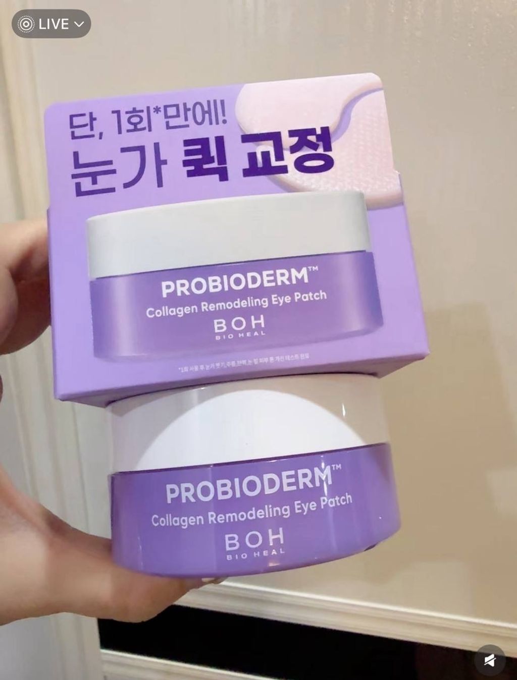 image_B95FCEBC-64B5-4C60-B47F-E3240502E090_1764674208