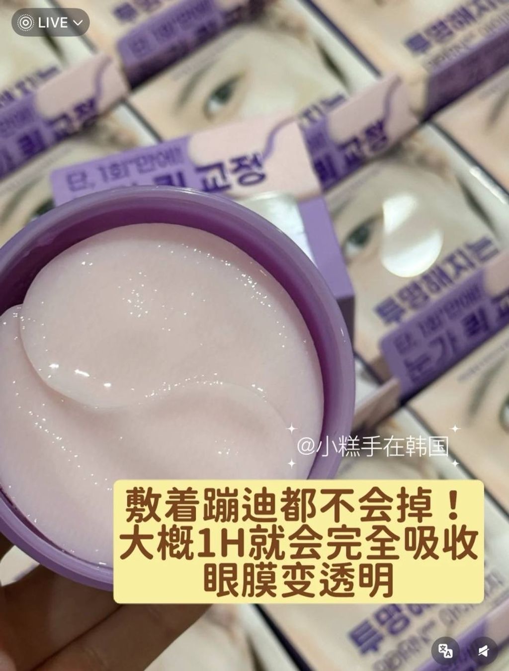 image_329FB189-80E1-4617-8633-AD44FAD8CB71_1764674208