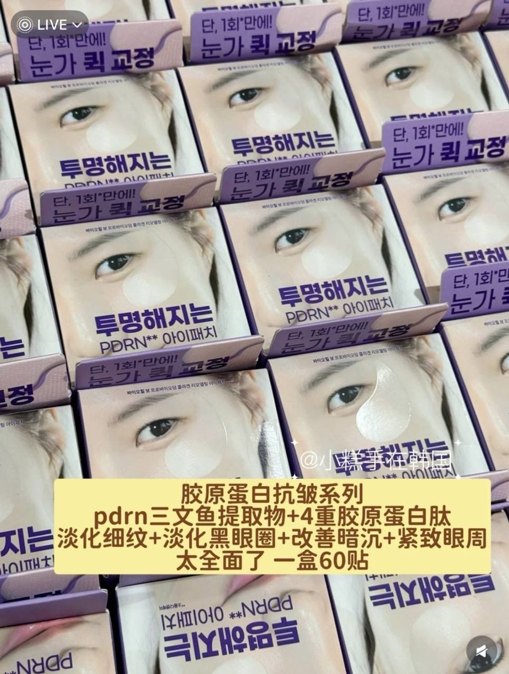 image_7C2C9C55-2BA1-438C-921B-6CFF94362A87_1764674208