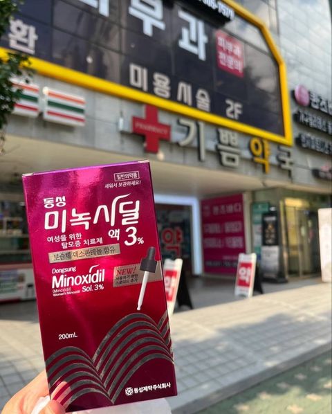 image_E3F77191-2EE3-4F71-B44B-36F92DE06B8C_1748691165