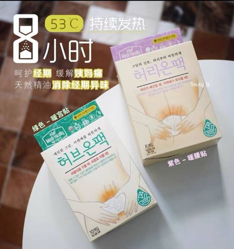 IMG_2381-1732879524700