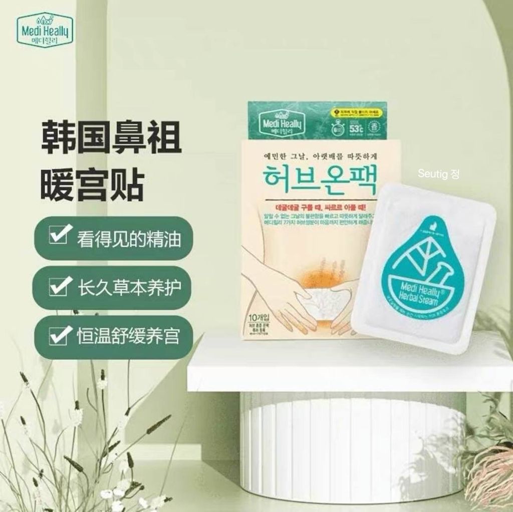 IMG_2382-1732879524704